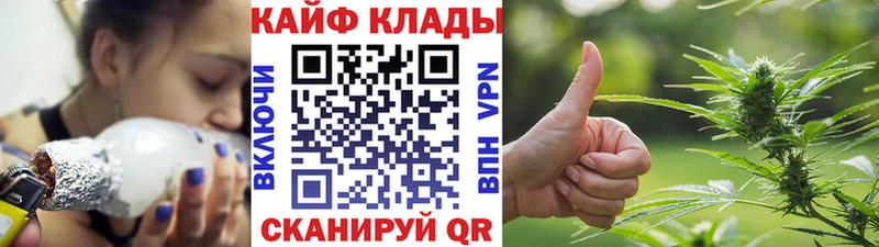 Наркотические вещества Новоуральск Alpha PVP  Гашиш  МЕТАДОН  Кокаин  Канабис 