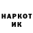 Экстази круглые Ilya Kalashnikov
