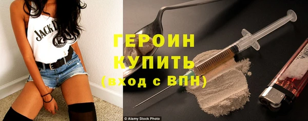 Альфа ПВП Гусь-Хрустальный