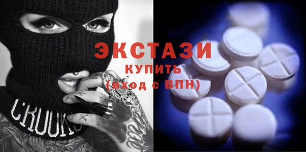 а пвп мука Гусев