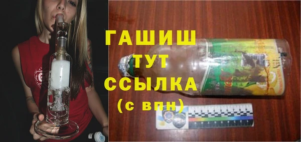 а пвп мука Гусев