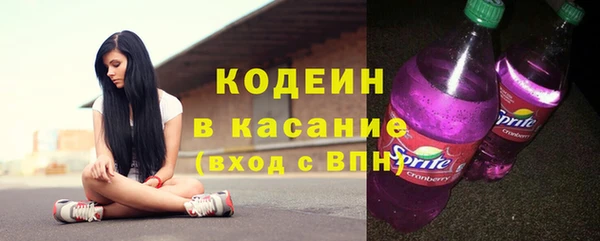 а пвп мука Гусев