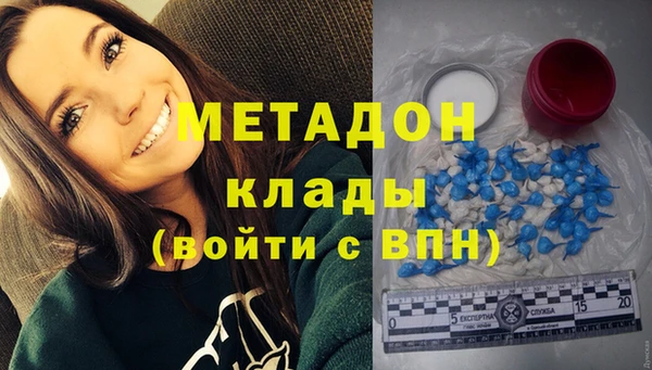а пвп мука Гусев
