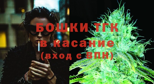 а пвп мука Гусев