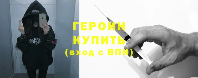 Альфа ПВП Гусь-Хрустальный