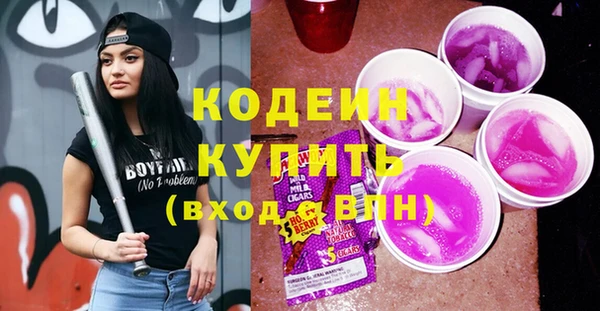 Альфа ПВП Гусь-Хрустальный