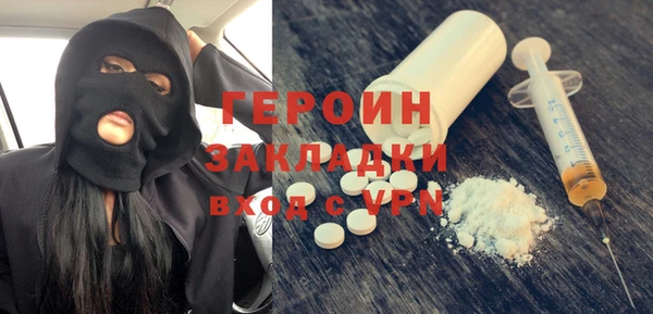 а пвп мука Гусев