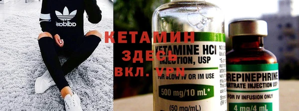 а пвп мука Гусев