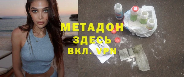 а пвп мука Гусев
