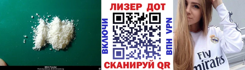 Лсд 25 экстази кислота  мориарти клад  Новоуральск 