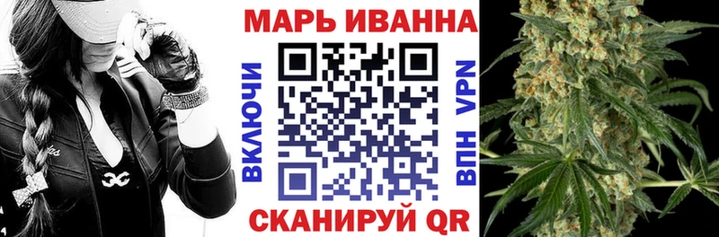 mega сайт  Новоуральск  Каннабис Ganja 